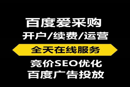 高返点开户攻略：教你轻松赚取额外收益